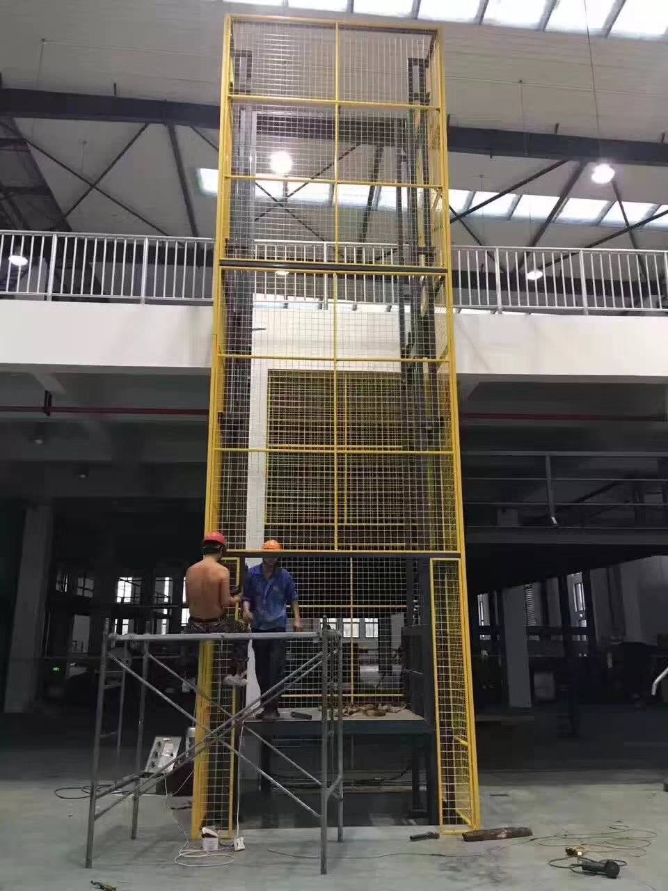 升降貨梯